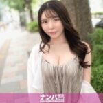 GANA-3283 "This is divine! This model-worthy beauty is unstoppable! I want to have passionate sex! Has my wish come true?! Massive amounts of squirting and passion! On the other side of the intense sex and passion…": MGS Video (Prestige Group)