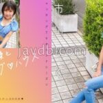 MAG-070 Matching with a famous actress ♪ House Ichikawa Riku