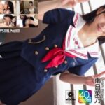 CRNX-257 [4K] My cheeky playhood friend became my sex practice partner when I got my first girlfriend and was still a virgin. Minami Hinano