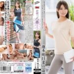 [UNCENSORED-LEAK] JRZE-271 First Shooting Married Woman Documentary Ikemoto Asuna