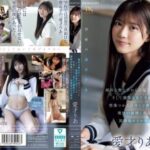 [UNCENSORED-LEAK] IPZZ-722 An innocent student approaches me fiercely, and I can't imagine her innocent appearance, but her lewd hip movements make me lose my reason, and today we have another after-school hotel secret rendezvous – Ria Aisai