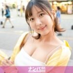 GANA-3292 "~Ferocious G-Cup~ Don't miss this busty girl's titjob!! Even if she can't get anything in the crane game, this splayed pickup artist still gets the girl! Keep your eyes peeled for this super sexy angel who willingly swallows