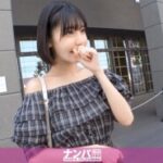 [UNCENSORED-LEAK] GANA-3272 "Asakusa x Tall Model Body x Fair-Skinned Beauty – Successfully Picking Up a Rare Beauty! We Lull Her Guard with Beauty Talk, and Go Straight to the Vibrator, Fingering, Kissing, and Real Sex! Her Long, Slender Legs and Tr