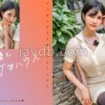 [UNCENSORED-LEAK] MAG-071 Matching with a famous actress ♪ House Tsukumo Mei