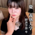 FC2-PPV-4800743 "I'm about to have raw sex with a strange man." Hasumi, who has an IQ of over 70, becomes mentally ill and desperate.