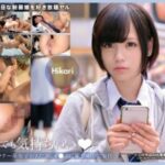 OTIM-597 "Hikari, a cool, downer girl who flatters and serves an older man's dick": MGS Video Adult video distribution site