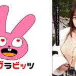 RABI-057 "Affair with a young wife with huge G-cup breasts?! Playing with her breasts, squeezing them, and raw creampie!": MGS Video Adult video distribution site