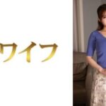 MY-1004 "Natsume Kanako 2": MGS Video Adult Video Distribution Site